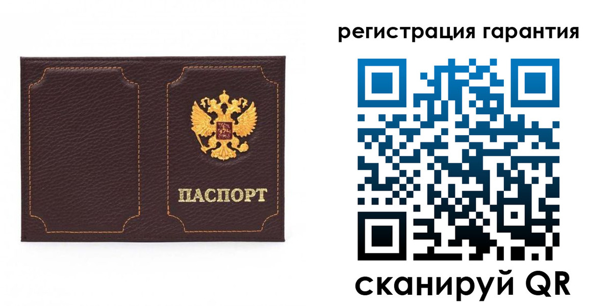 форма 3 в Горнозаводске